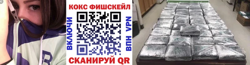 Хочу наркоту Бокситогорск МАРИХУАНА  Галлюциногенные грибы  СОЛЬ  ГАШИШ  COCAIN  Мефедрон  АМФЕТАМИН 