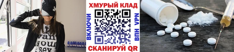 Героин афганец  Бокситогорск 