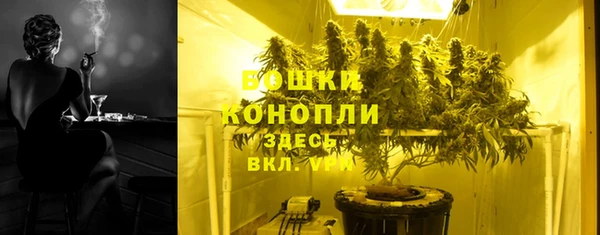 марки nbome Беломорск