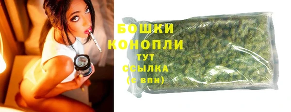 таблы Белоозёрский