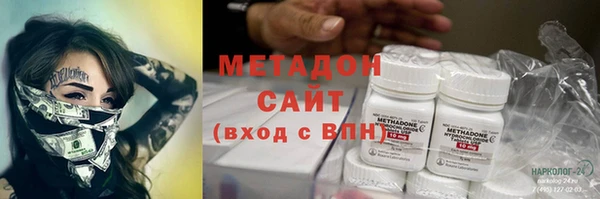 таблы Белоозёрский