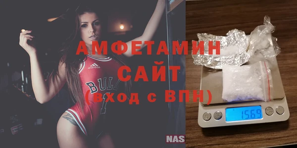эйфоретик Фёдоровский