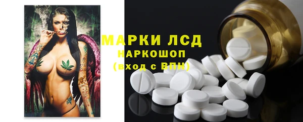 таблы Белоозёрский
