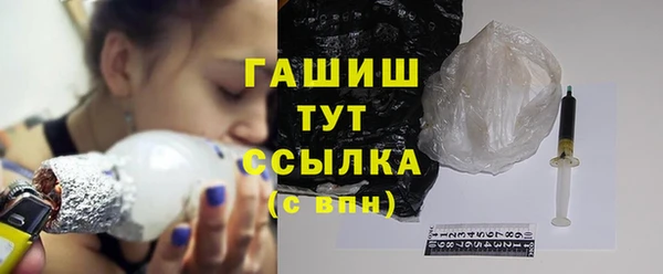 таблы Белоозёрский