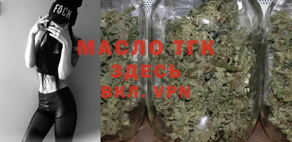 марки nbome Беломорск
