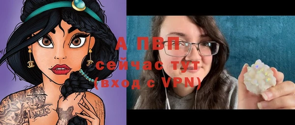таблы Белоозёрский