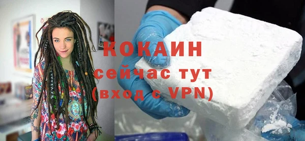 марки nbome Беломорск