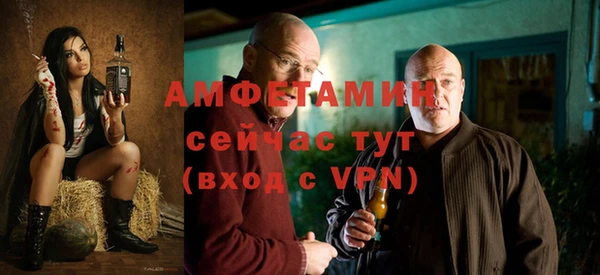таблы Белоозёрский