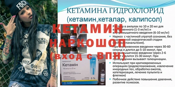 прущие крисы Лабытнанги