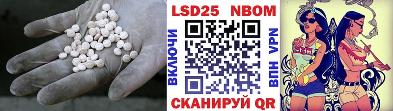 ЛСД экстази кислота  Бокситогорск 