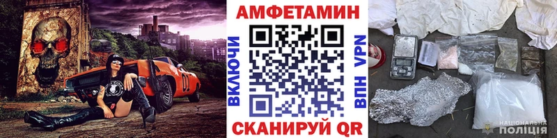 МЕТАМФЕТАМИН витя  Бокситогорск 
