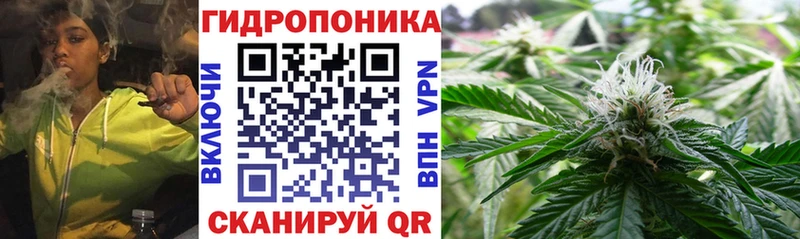 Каннабис Bruce Banner  Бокситогорск 